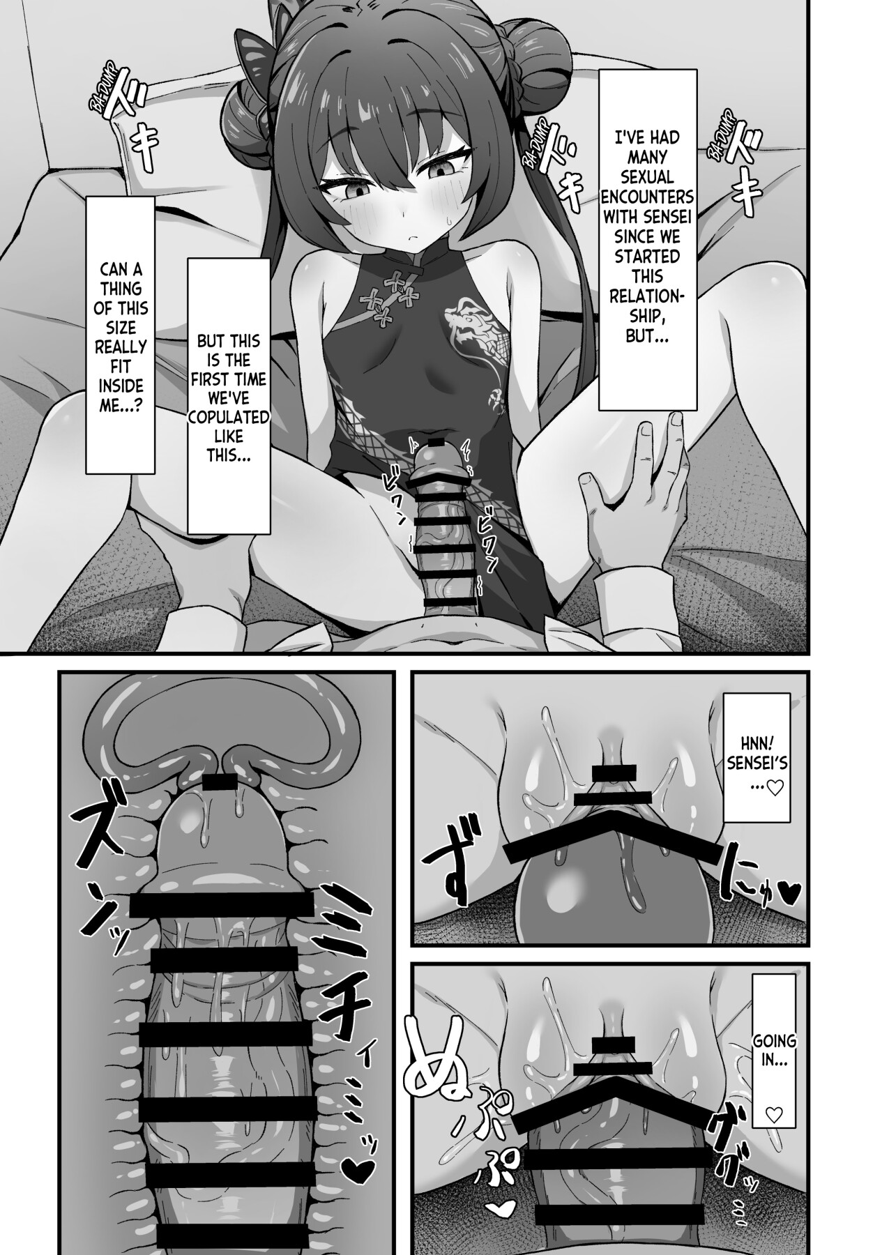 Hentai Manga Comic-The honey love of the door owner-Read-10